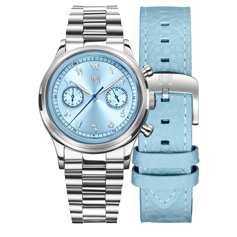 حمدان - مجموعة هدية