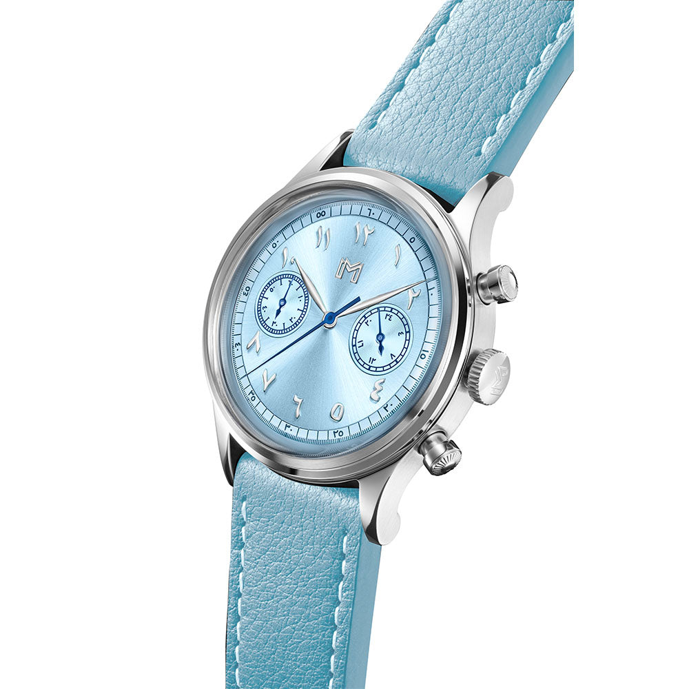 حمدان - مجموعة هدية