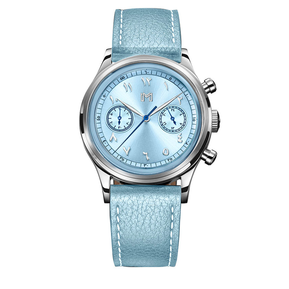 حمدان - مجموعة هدية