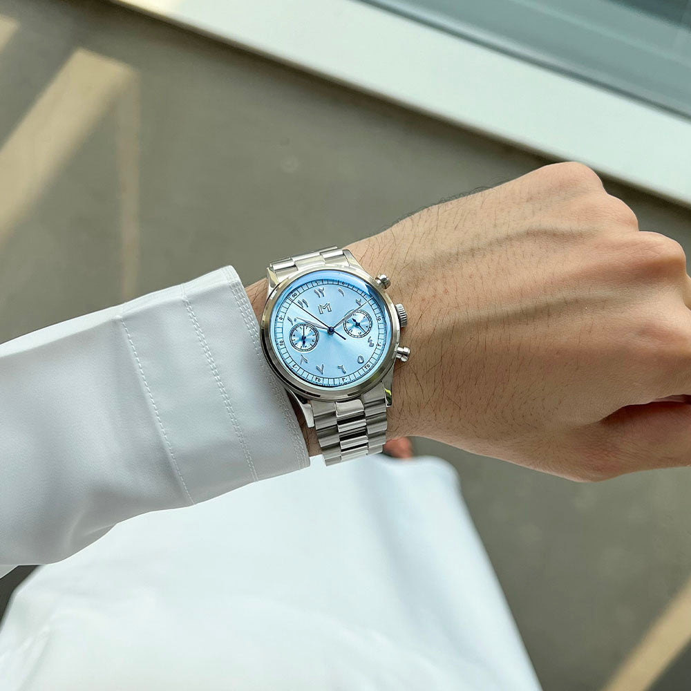 حمدان - مجموعة هدية