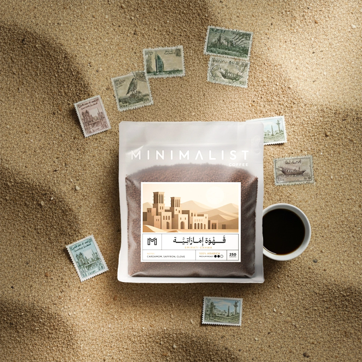 Emirati Gahwa Arabic Coffee