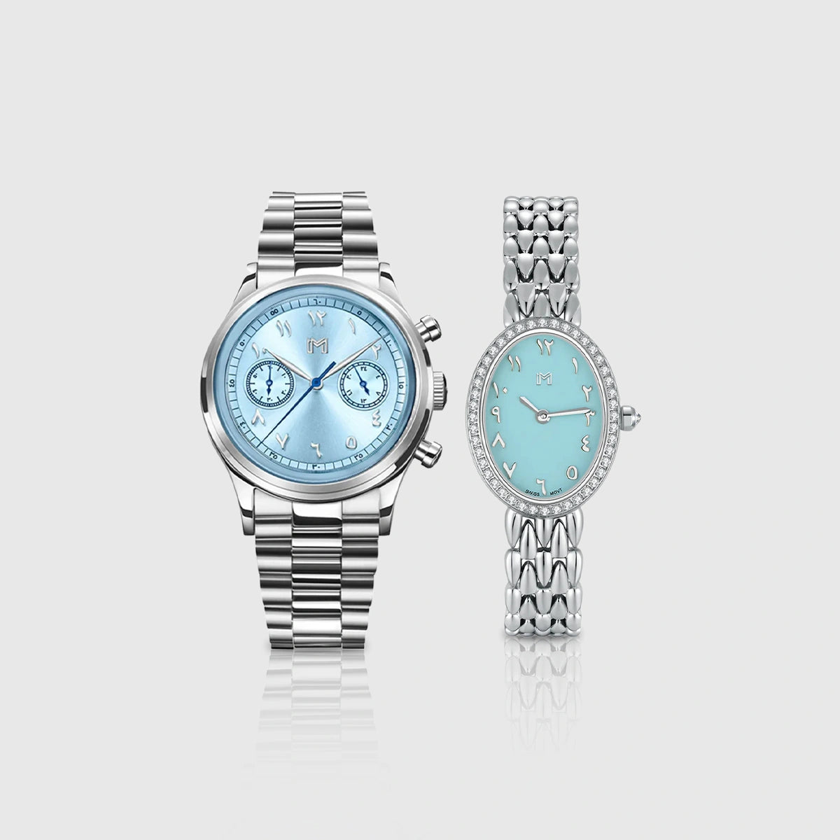 حمدان - مجموعة هدية