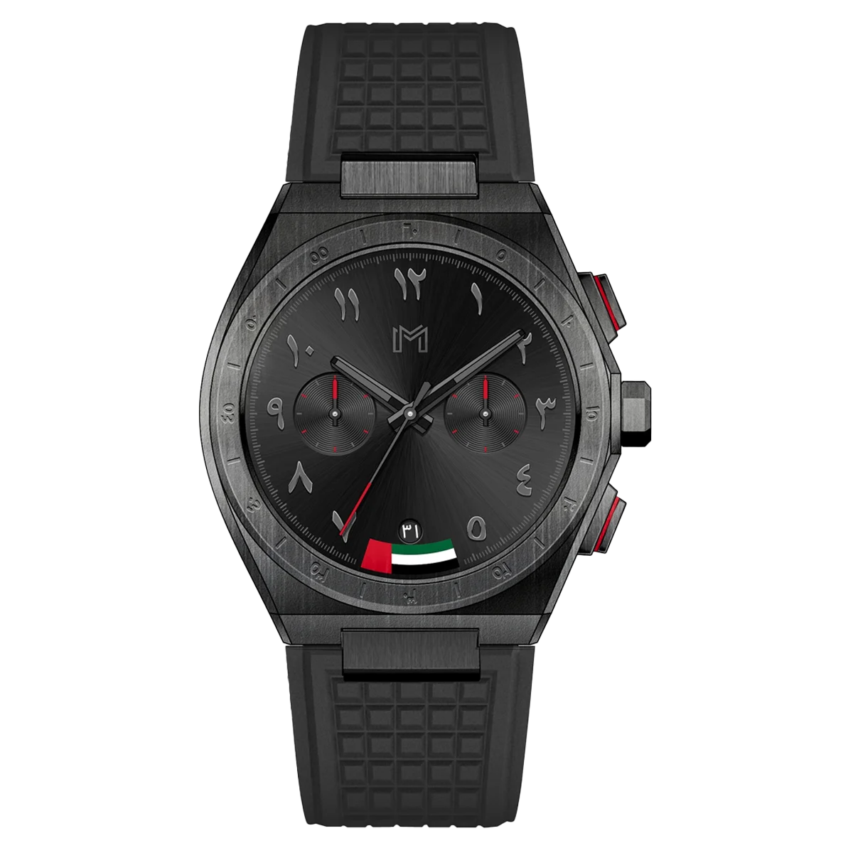 رابر - نسخة العلم