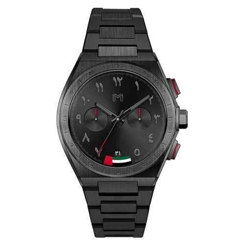 ستيل - إصدار العلم