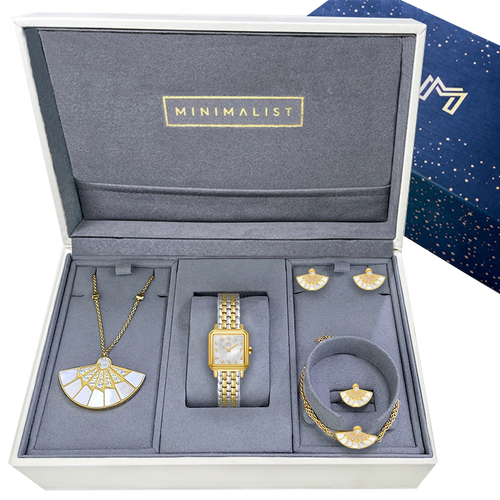 Jawhara / Fan Gold - Gift Set