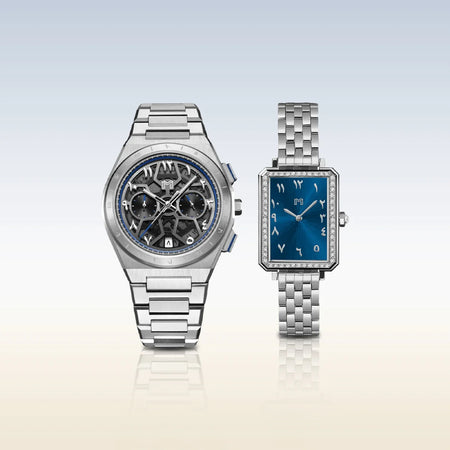 Ghaith / Joorry - Gift Set