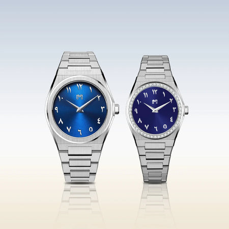 حمدان - مجموعة هدية