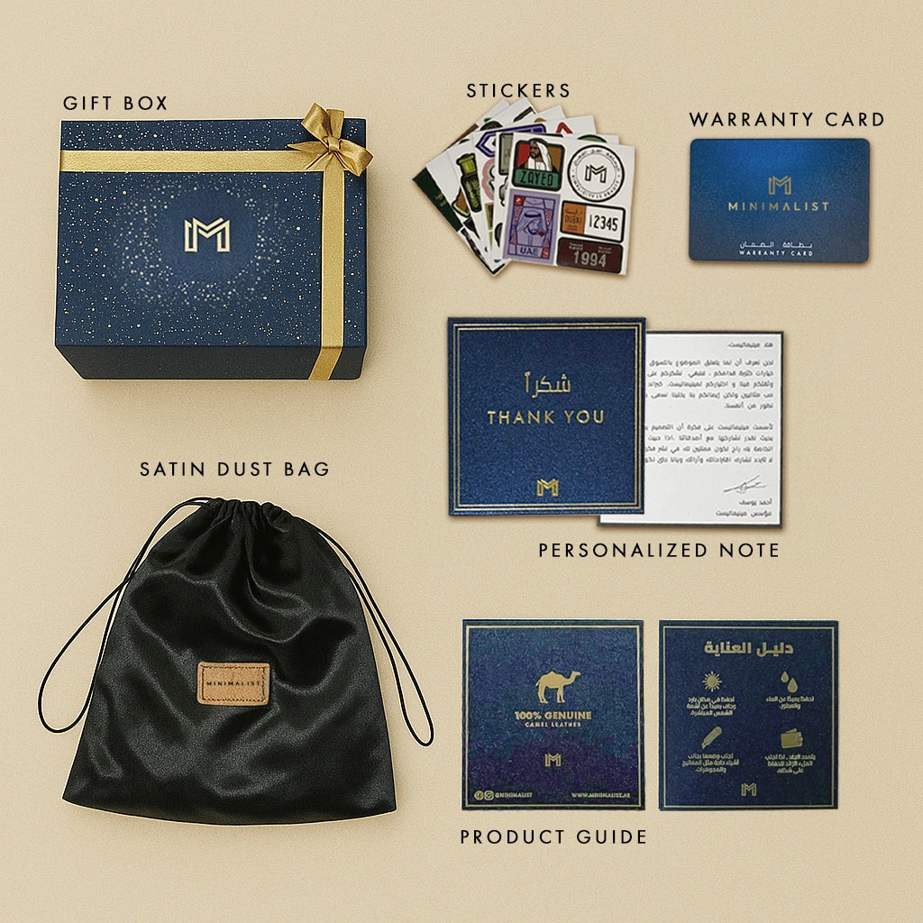 شنطة شيخة  / بورغندي