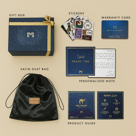 باوتش السفر رمادي / فضي