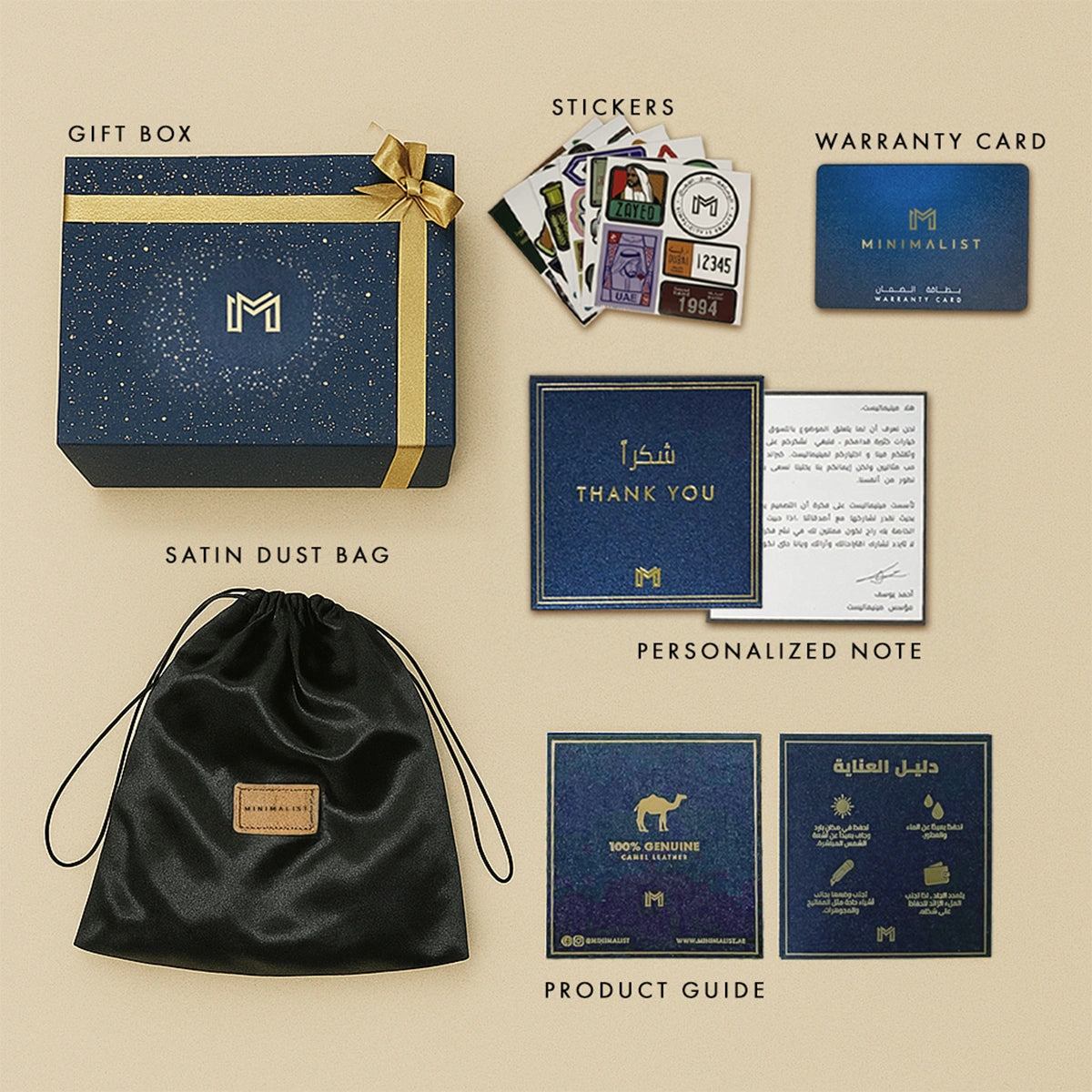 Alyazia Ostrich Leather / Burgundy