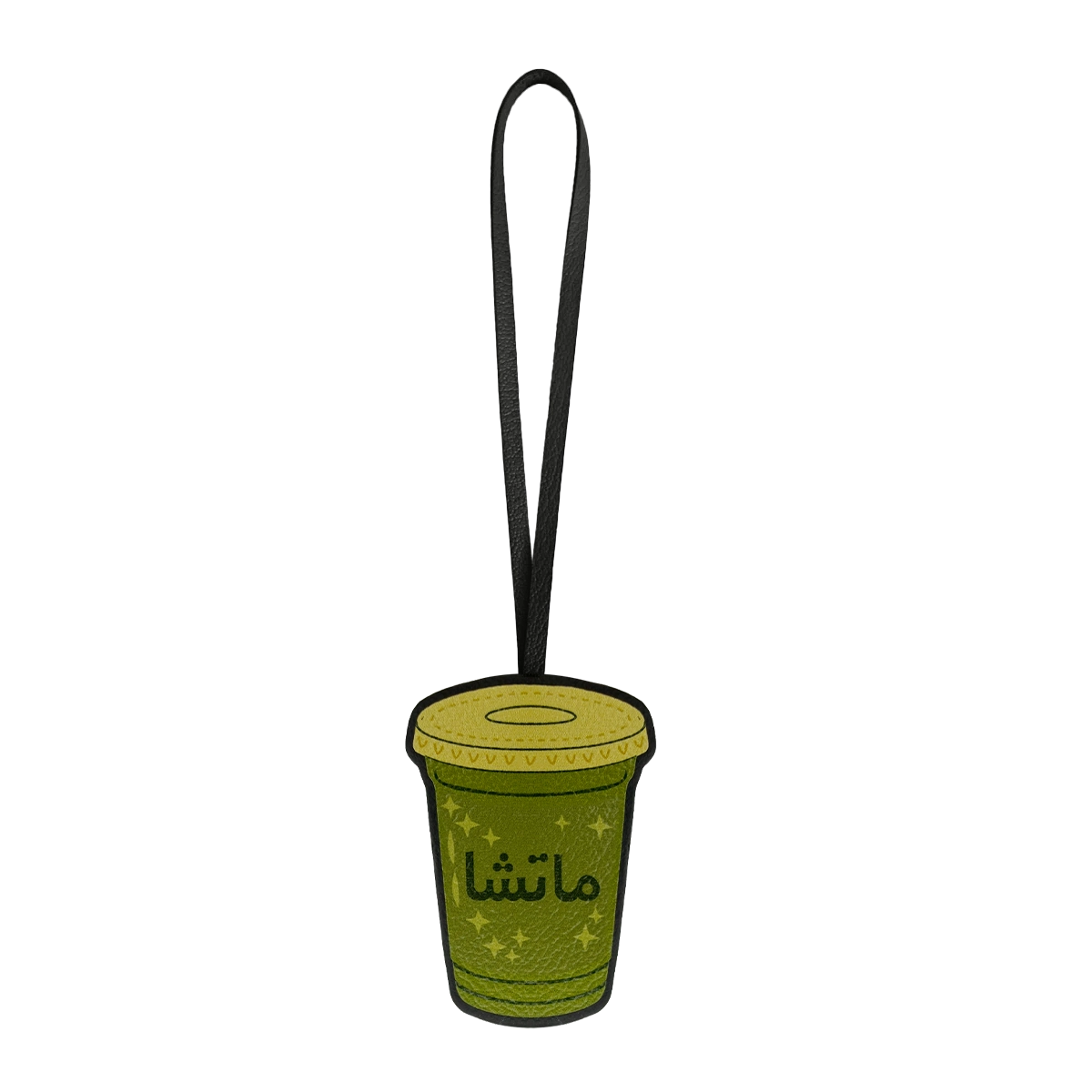 Leather Charm / Matcha