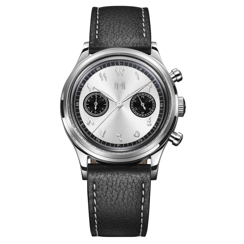 حمدان - مجموعة هدية