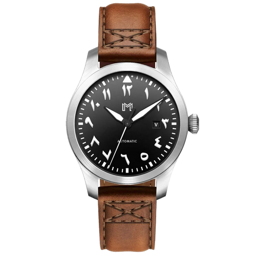 فينتاج براون