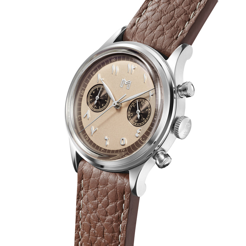 حمدان - مجموعة هدية