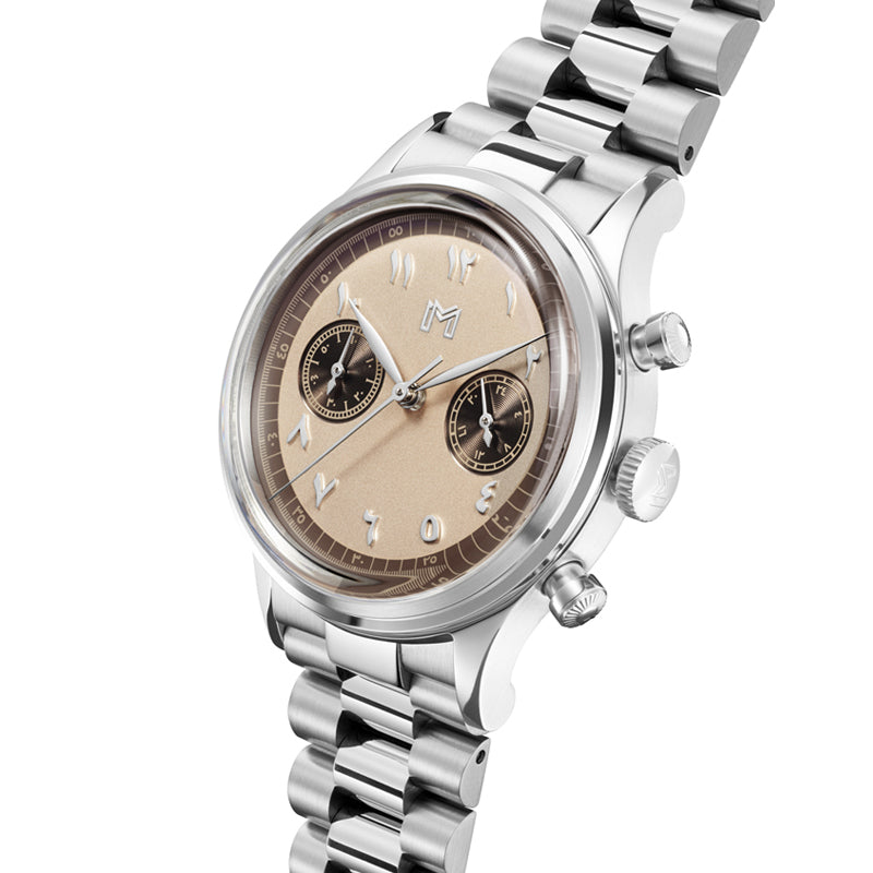 حمدان - مجموعة هدية